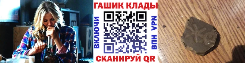 Где купить Домодедово Амфетамин  Мефедрон  ГАШ  Каннабис  Cocaine 