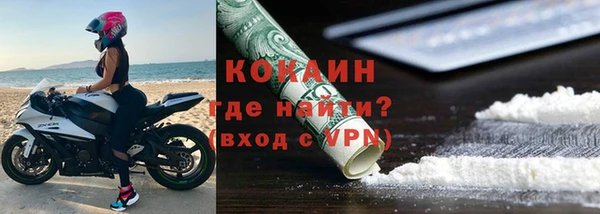 бошки Елабуга