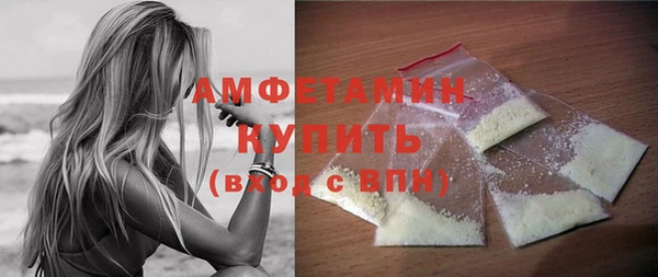 марки nbome Ельня