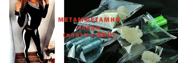 Альфа ПВП Дмитриев