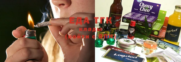 мескалин Дмитровск