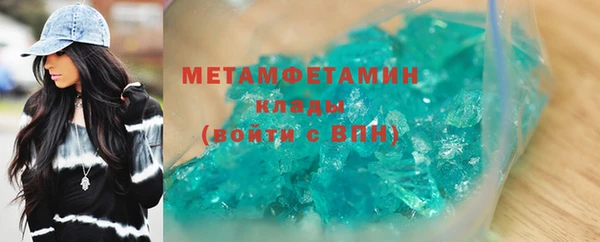 Альфа ПВП Дмитриев