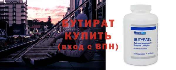 мефедрон VHQ Дмитров
