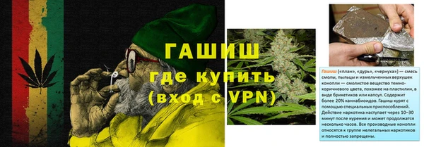 скорость Сясьстрой