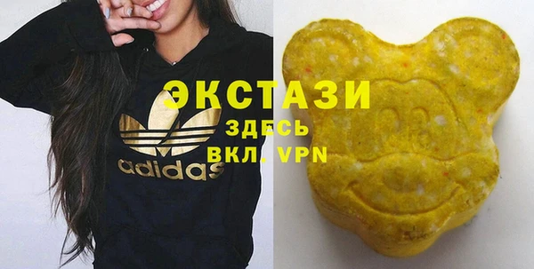 бошки Елабуга