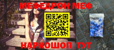 марихуана Волгодонск