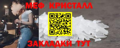 СК Волжск