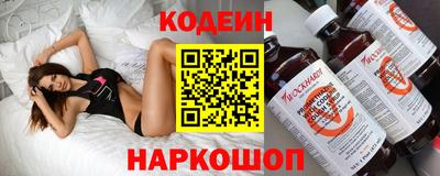 мдпв Волжский