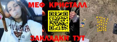СК Волжск
