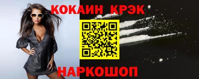СК Волжск