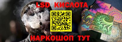 мдпв Волжский