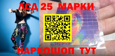 мдпв Волжский