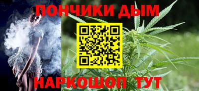 СК Волжск