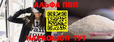мдпв Волжский