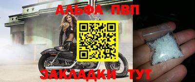 мдпв Волжский