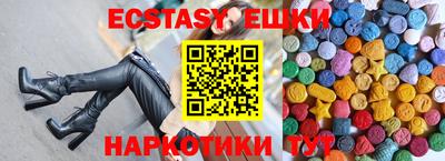марихуана Волгодонск
