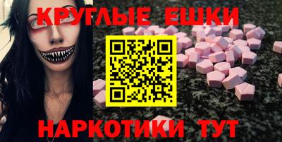 мдпв Волжский