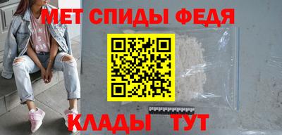 СК Волжск