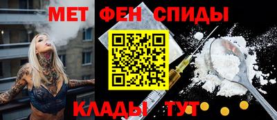 марихуана Волгодонск