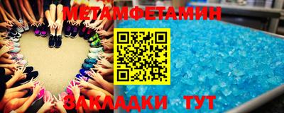 мдпв Волжский