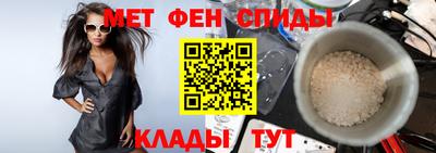 мдпв Волжский
