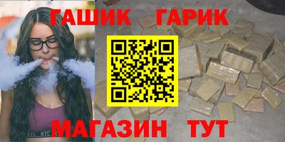 мдпв Волжский