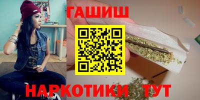 мдпв Волжский