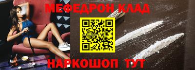 СК Волжск