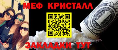 мдпв Волжский