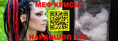 мдпв Волжский