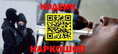 СК Волжск