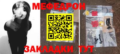 СК Волжск