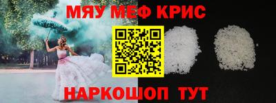 мдпв Волжский