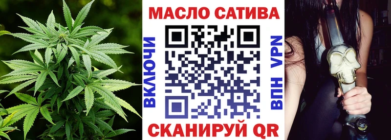 Дистиллят ТГК Wax  это официальный сайт  Домодедово 