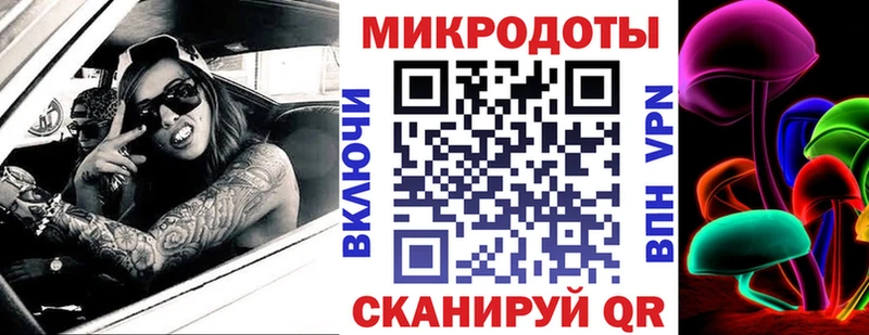 мориарти Telegram  Домодедово  Галлюциногенные грибы Magic Shrooms  гидра сайт 